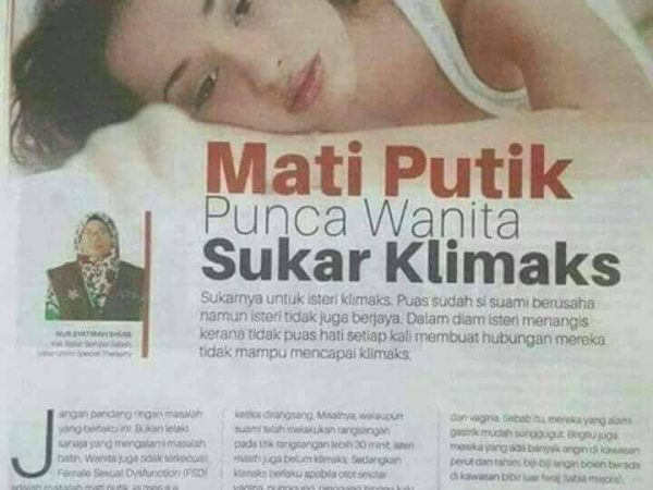 VitaminE Menaikkan Nafsu Seks Wanita Semula
