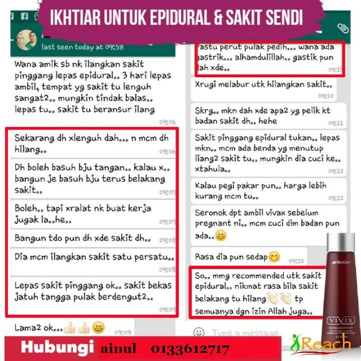 Epidural Punca Sakit Pinggang